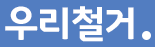 츮ö