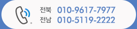 031-962-2243